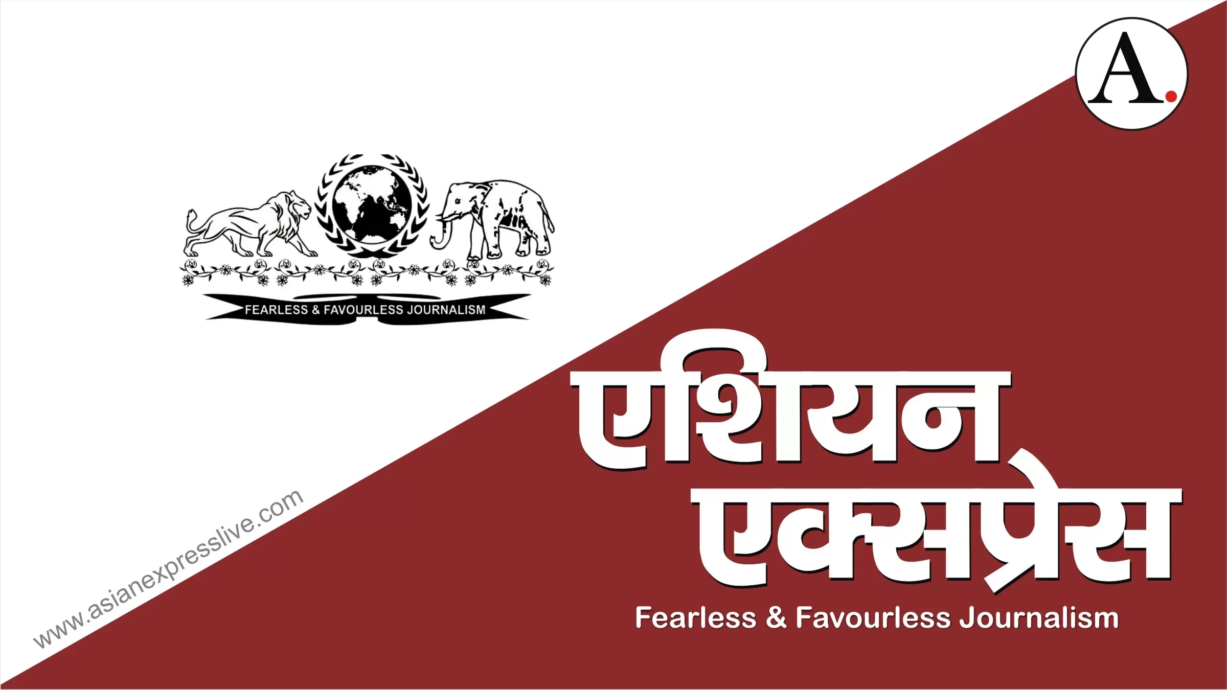 जब लोग कोरोना से मर रहे थे तब मोदी की पार्टी वैक्सीन कंपनी से करोड़ों रूपये ले रही थी: राहुल गाँधी