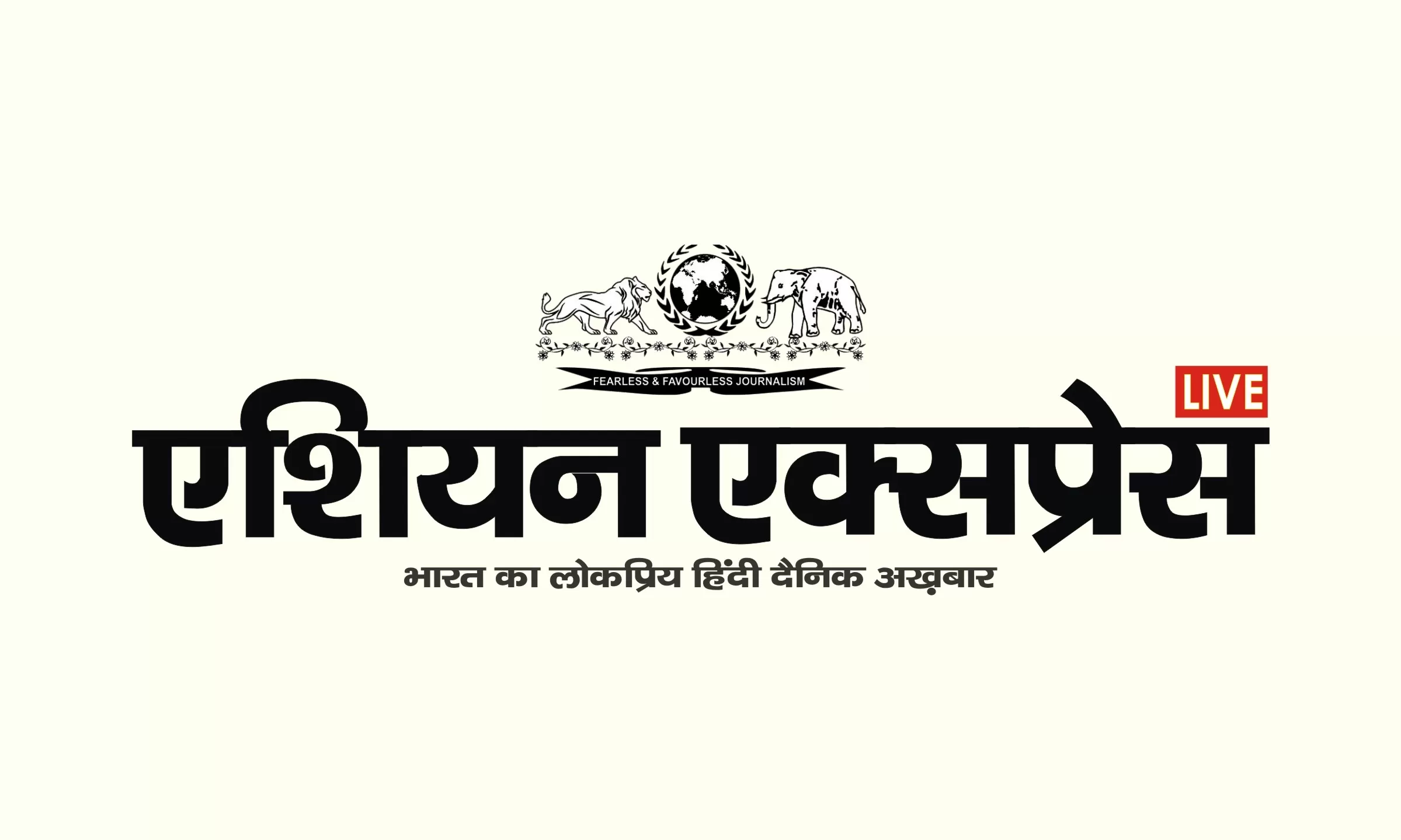 कंकरखेड़ा मेरठ में महिला ने 5 पिल्लों को पेट्रोल डालकर जिंदा जलाकर मार डाला, मुक़दमा दर्ज़