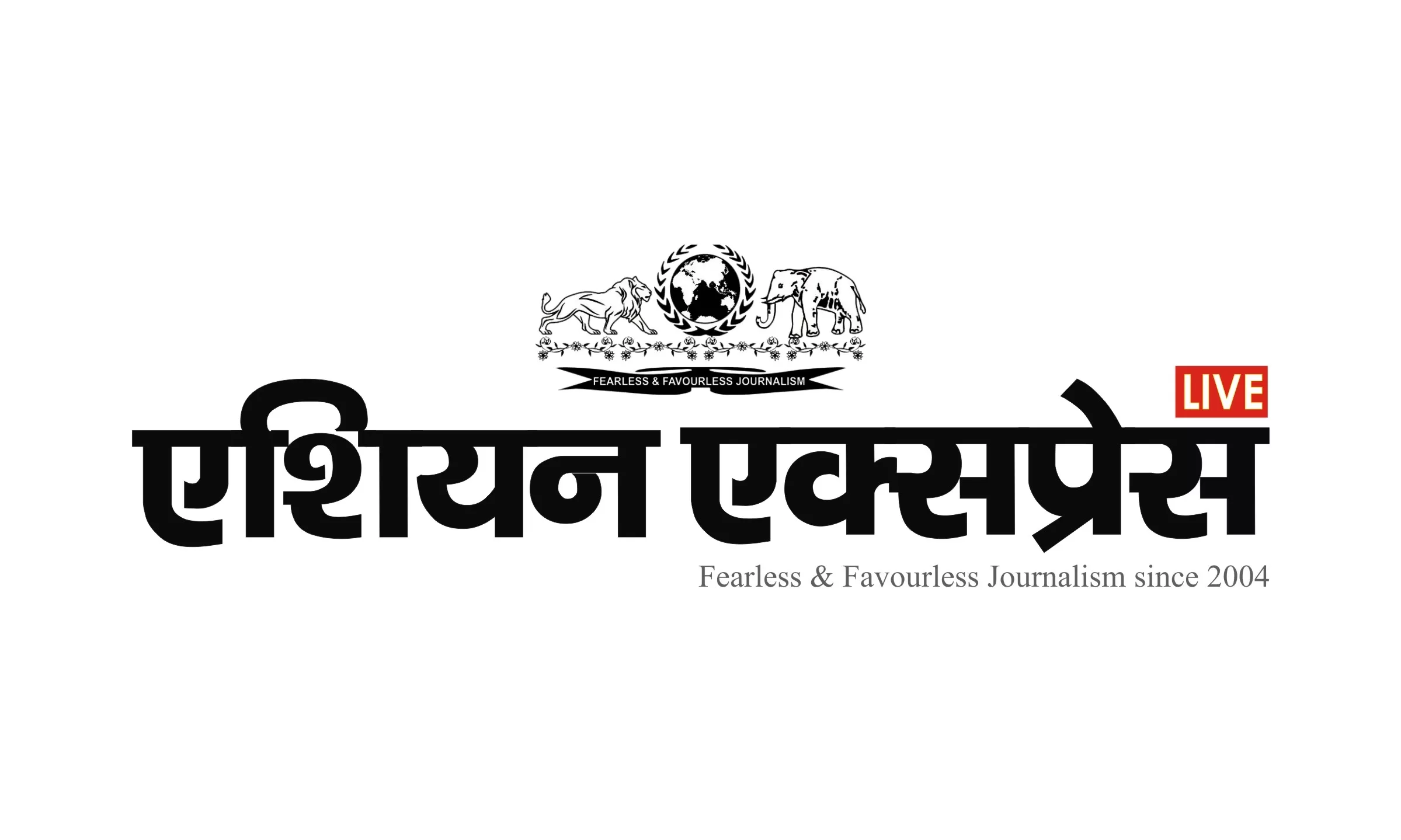 अरिहंत प्रकाशन के मालिक के ठिकानों पर इनकम टैक्स की ताबड़तोड़ रेड, सैकड़ों करोड़ का है टर्नओवर 