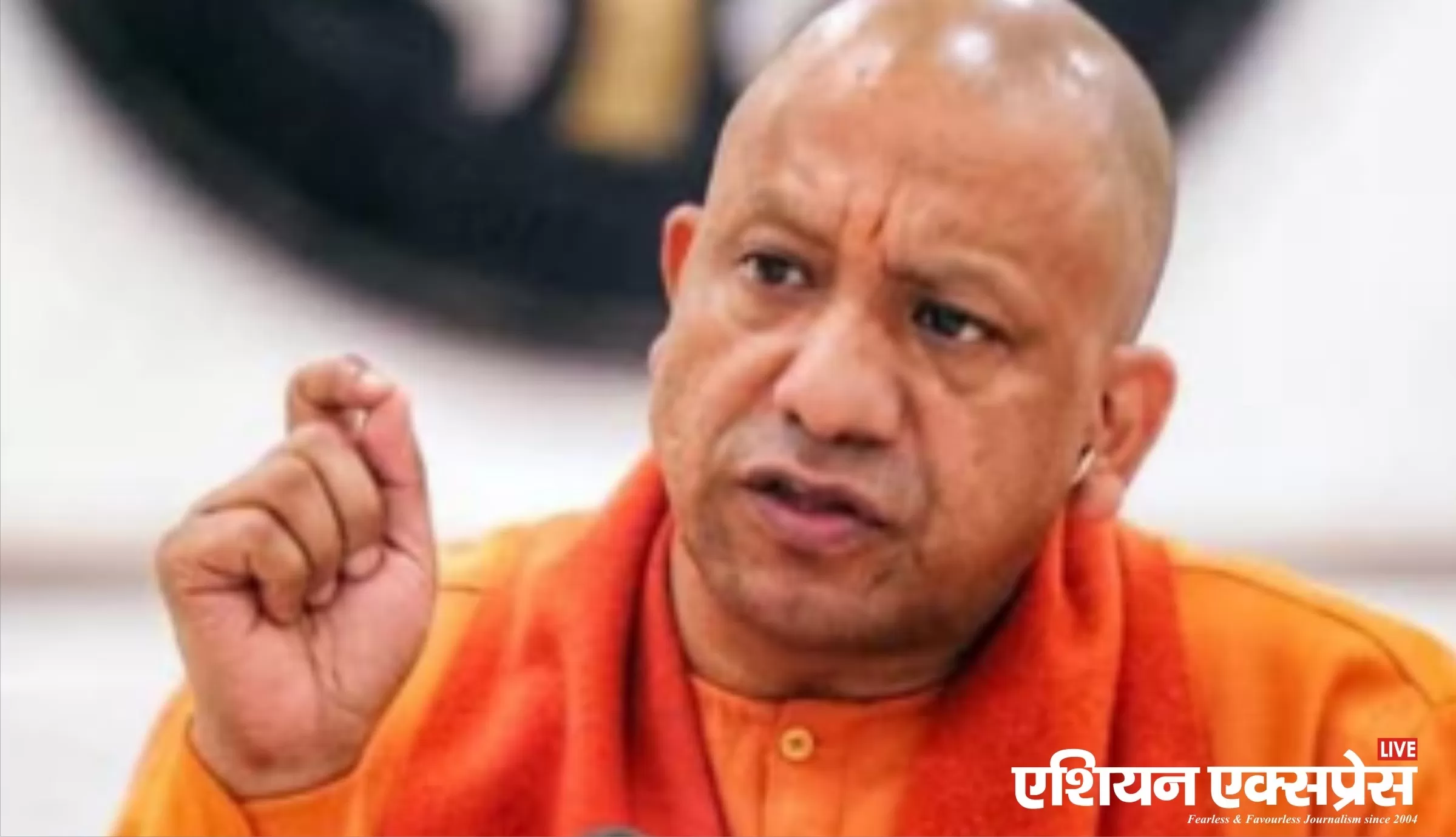 बिना मान्यता चल रहे मदरसे सील, अवैध निर्माण पर चला बाबा का बुलडोजर