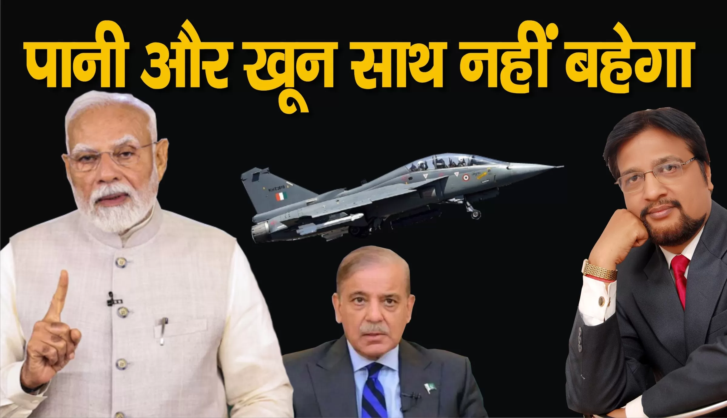 अब सिर्फ़ आतंकवाद और POK पर ही बात होगी: पीएम मोदी 