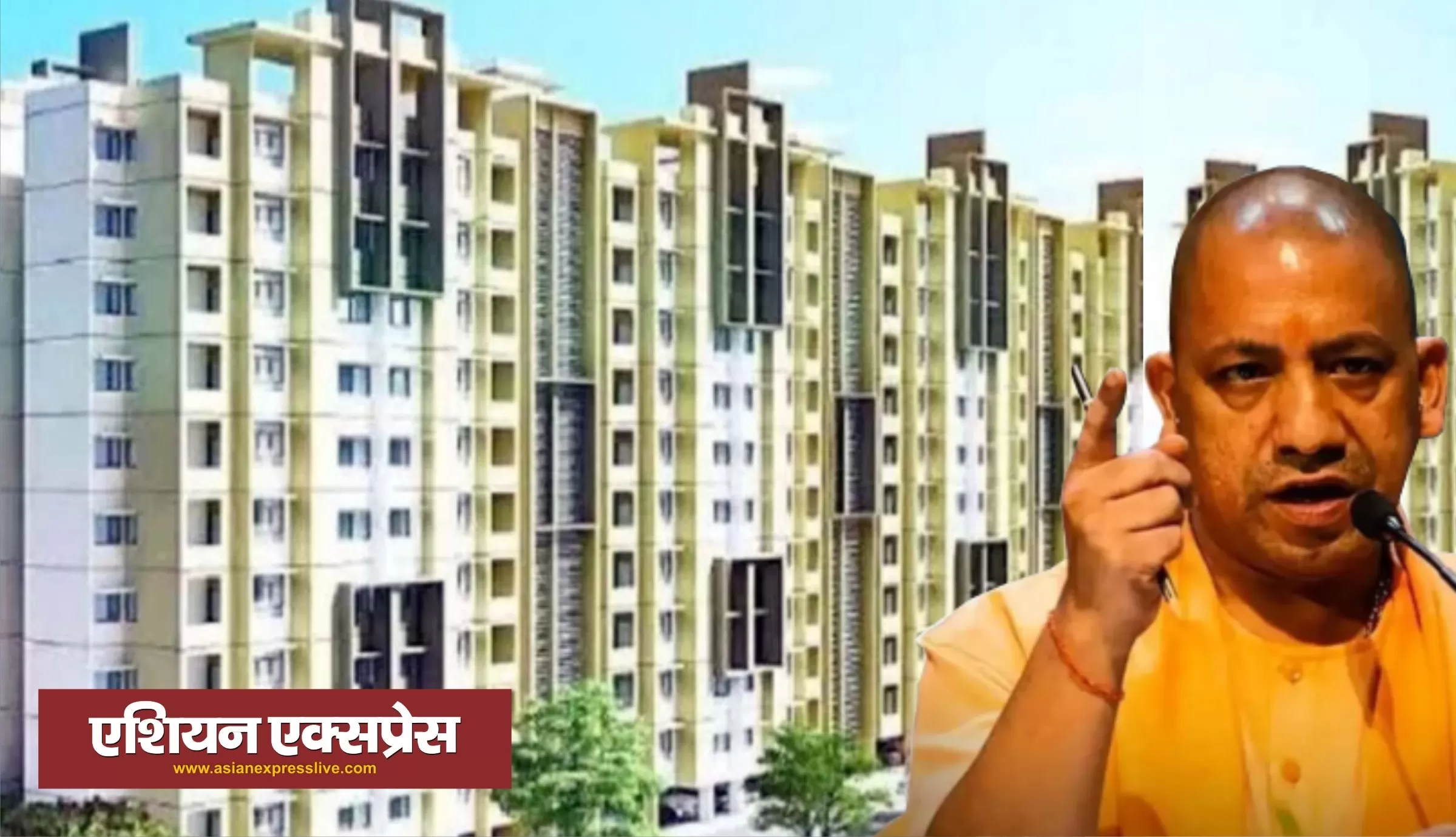 मेरठ में नई टाउनशिप को मिले 750 करोड़